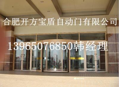 名列前茅热销旋转门来自于开方宝盾旋转门
