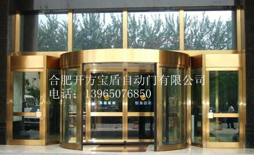 开方宝盾为您量身定做各类旋转门(图)