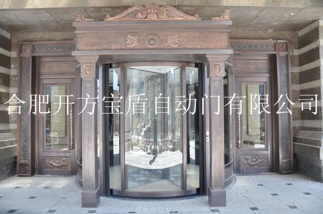 酒店大厅旋转门安装制作厂家