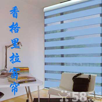 太原设计定制办公窗帘百叶遮光窗帘