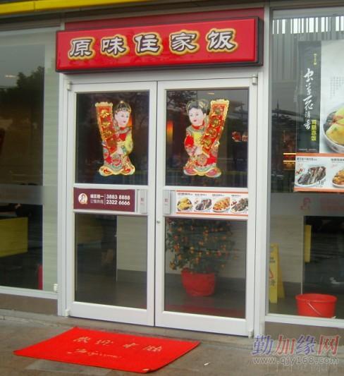 桂林肯德基门 柳州肯德基门 广西肯德基门厂家直销 