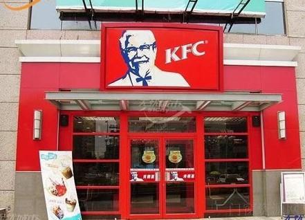供应南京肯德基门型材批发