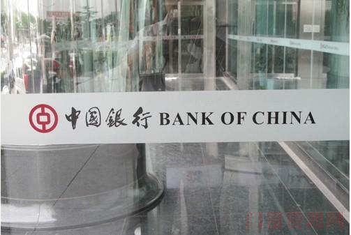 北京写字楼玻璃贴腰线公司logo条防撞条价格