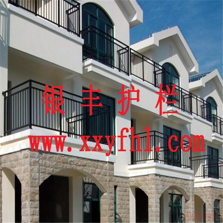 河南郑州洛阳锌钢喷塑组装护栏|小区锌钢护栏锌钢阳台护栏