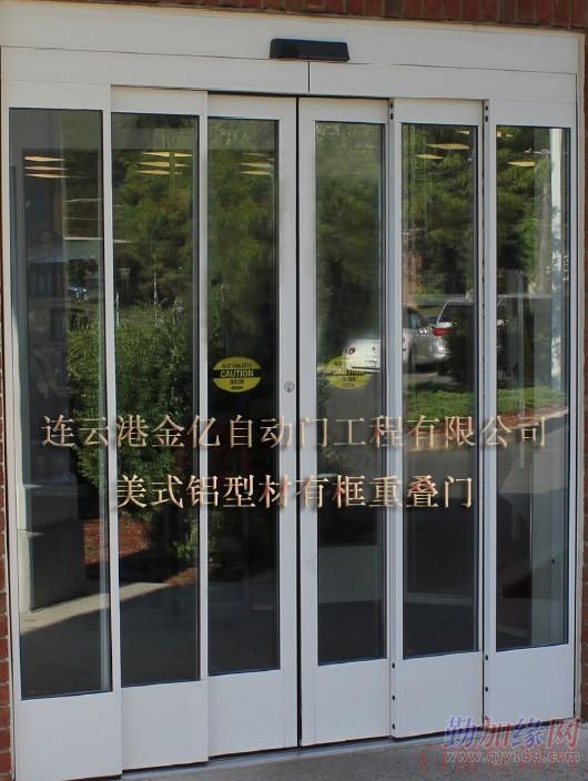 连云港TORMAX自动门/两翼旋转门工厂流水线厂家