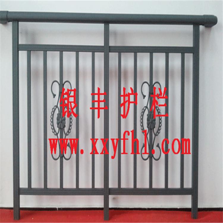 别墅栅栏/金属护栏