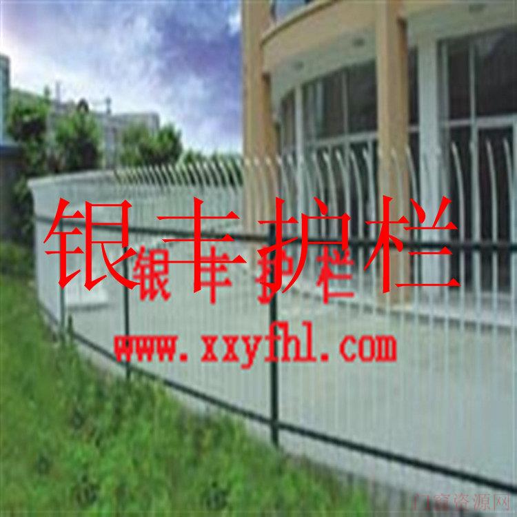 铁艺围栏防护栏花园别墅庭院栅栏围栏护栏欧式铁艺围栏