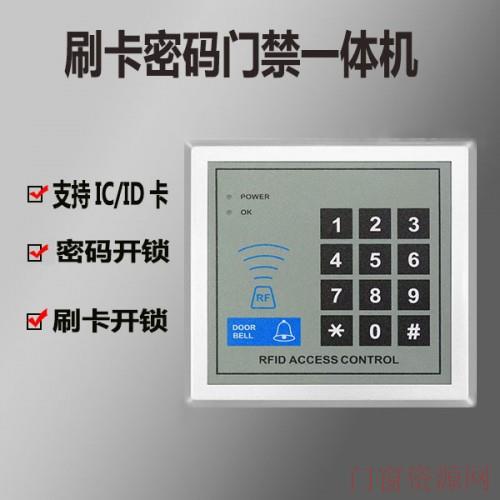 众晟创指纹密码锁安装 刷卡密码锁安装 密码锁安装 指纹锁安装