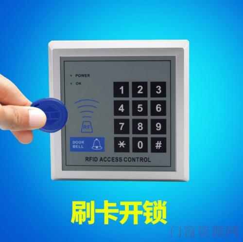 众晟创指纹密码锁安装 刷卡密码锁安装 密码锁安装 指纹锁安装