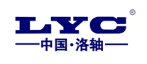 洛轴LYC