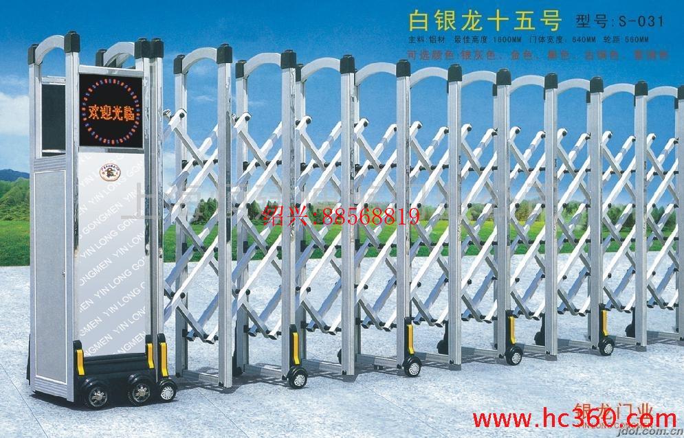 绍兴越国维修电动伸缩门修理