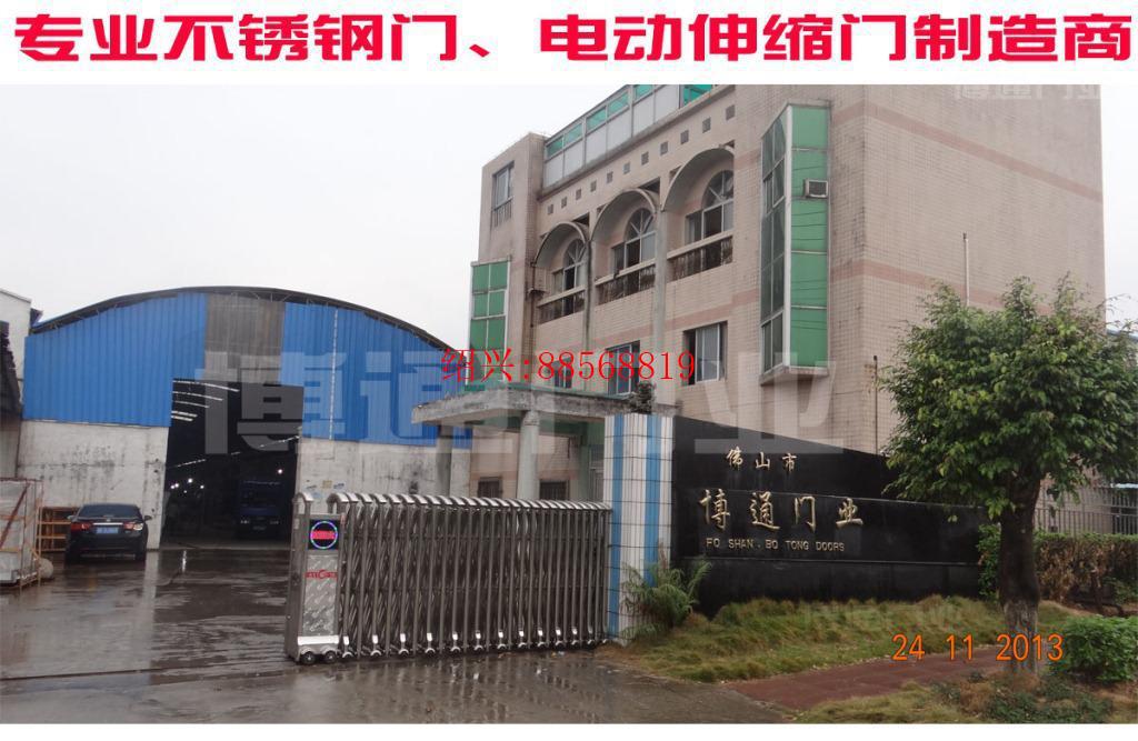 绍兴湖塘乡电动伸缩门加工