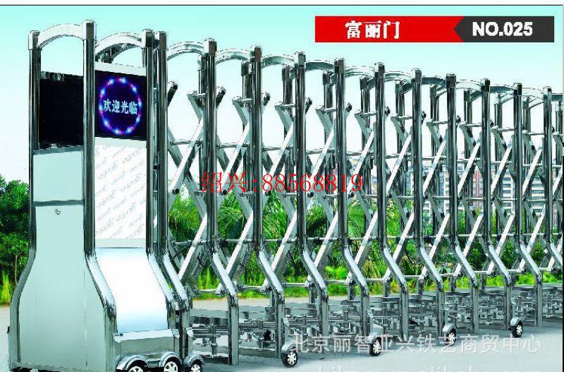 绍兴撤区柯桥伸缩门、各种材质、款式多样、定做