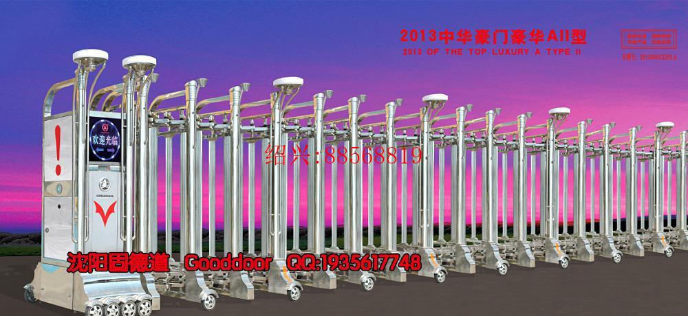 绍兴夏履江伸缩门|伸缩门以旧换新
