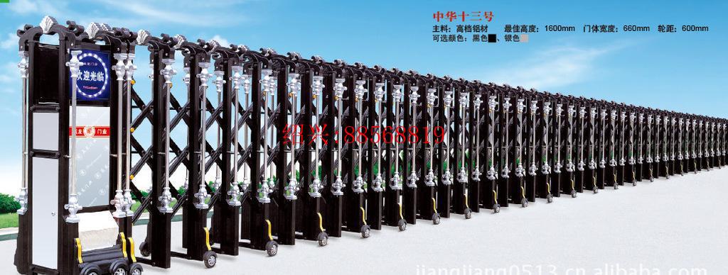 绍兴彤山葫芦岛哪里有伸缩门卖 葫芦岛伸缩门图片