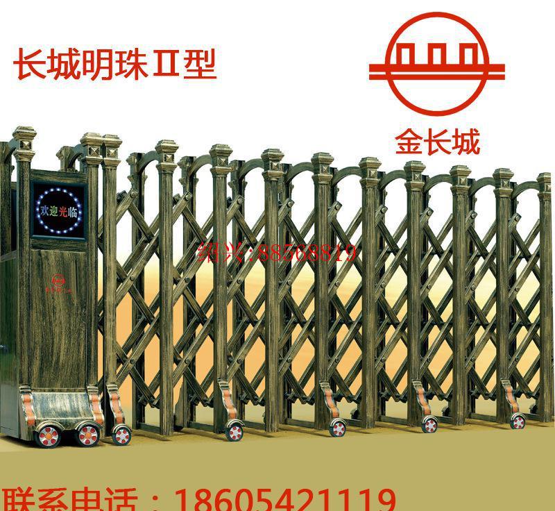 绍兴坛村特供电动伸缩门 质量可靠 公司
