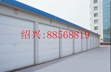 绍兴江桥上恒盛Hsheng柯桥安装网址:http://www.jymy.cn车库门安装车库门销售