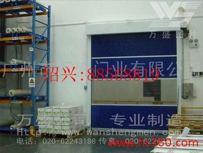 绍兴平水江万盛KJM1500快速卷门、快速卷帘门、快速门批发