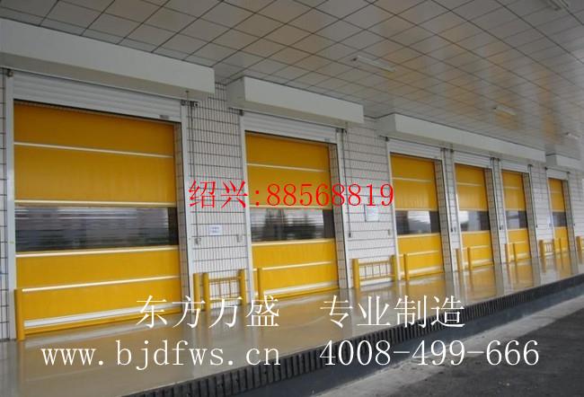 绍兴进化区东方万盛自动门、快速门、快速卷帘门、快速堆积门、光电感应门、工业卷帘门修配