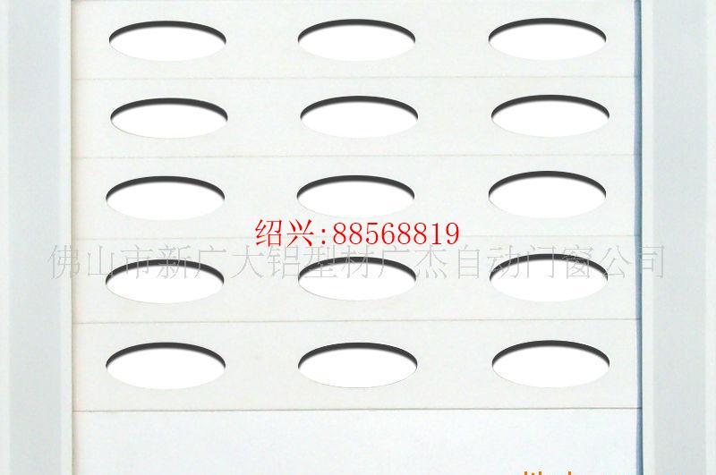 绍兴辖皋鑫广大定制铝合金单层透孔静音卷帘门 商铺卷闸门 批发