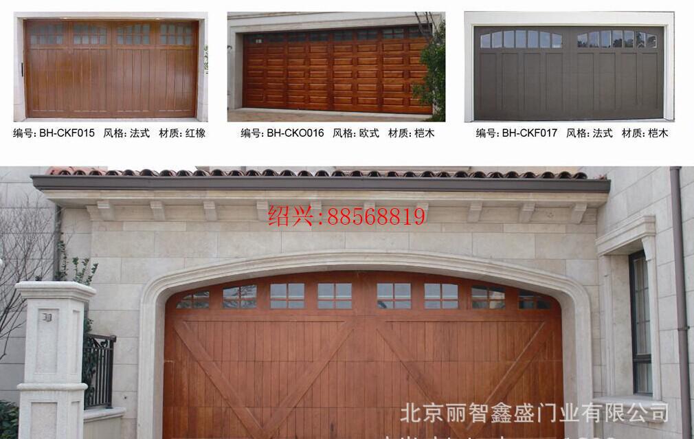 绍兴坝头实木车库门电动车安检门库门柯桥实木车库门定制包销售