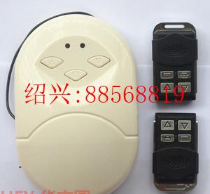 学习型315车库门控制器433电动门卷帘门控制器管状电机控制