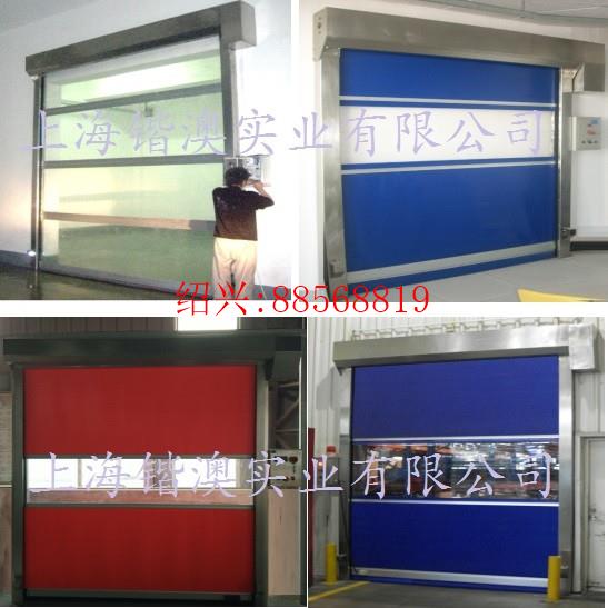 绍兴北距上虞锴澳制造：拉链式快速门、链条式提升门、铝合金快速卷帘门安装