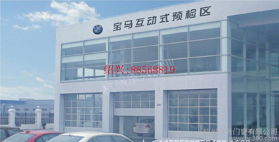 绍兴体势2013透视车库门优质铝合金QQ:355246133型材高强定做