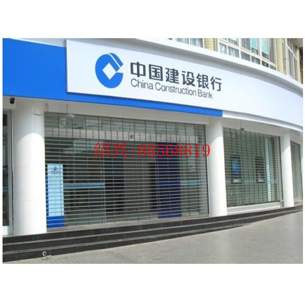 绍兴西邻保成优质不锈钢卷帘门 卓越    详情电话咨询店