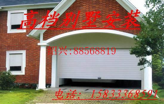 绍兴漕渠北创门窗欧式卷帘门 欧式保温卷帘门 质优价廉欢迎选购批发