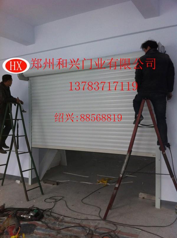绍兴芝塘湖和兴车库门车库门安装车佳瑶库门维修车库门图片