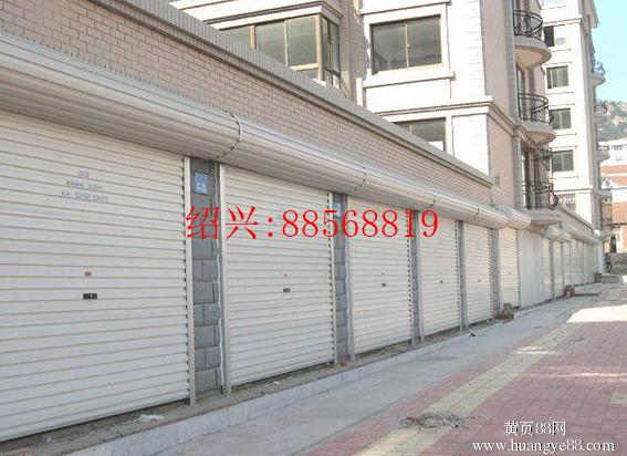 绍兴童通连大兴区瑞祥瀛海安装卷帘门安装车钢制门库门以旧换新