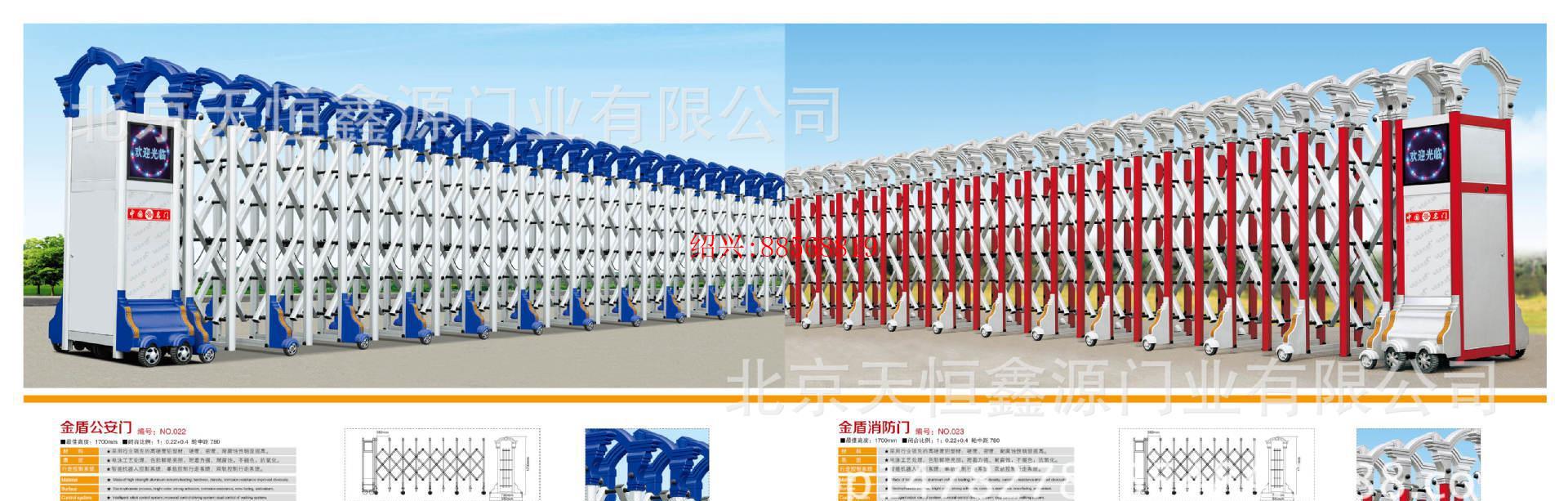 绍兴陶隐柯桥伸缩门定做