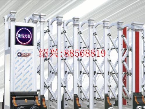 绍兴原稽江电动伸缩门批发