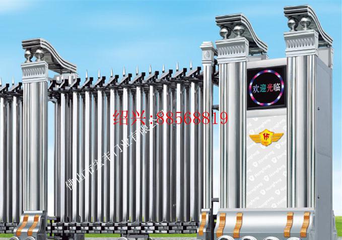 绍兴攒宫江HF007电动门，电动伸缩门，门大方，实用，质量好，店