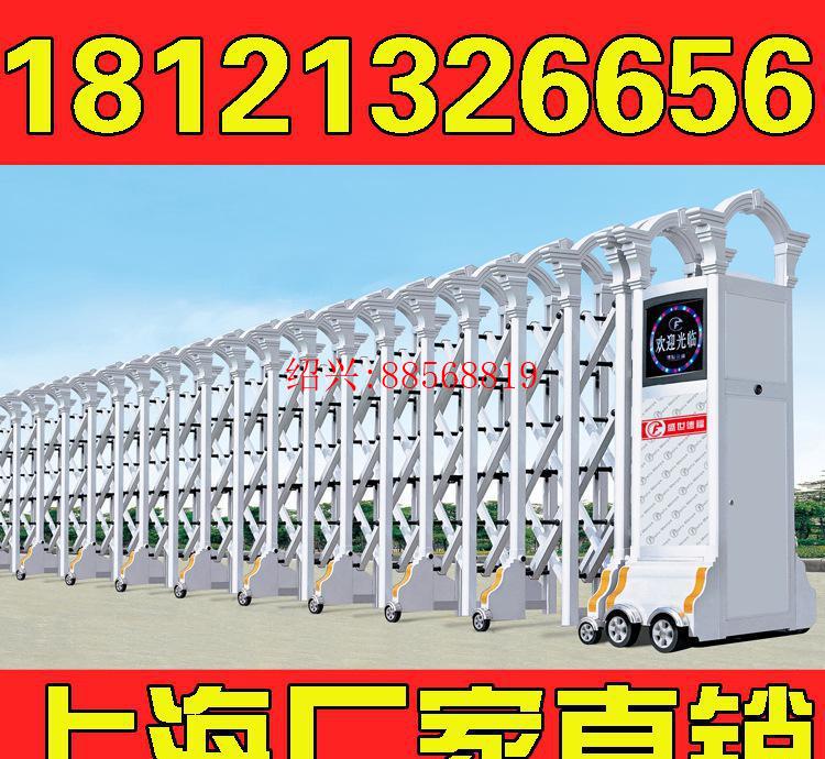 绍兴桥镇电动伸缩门加工