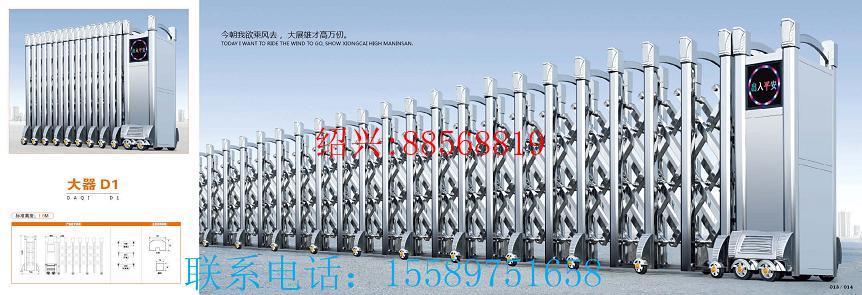 绍兴横湖入电动伸缩门  电动伸缩门品牌  电动伸缩门图片