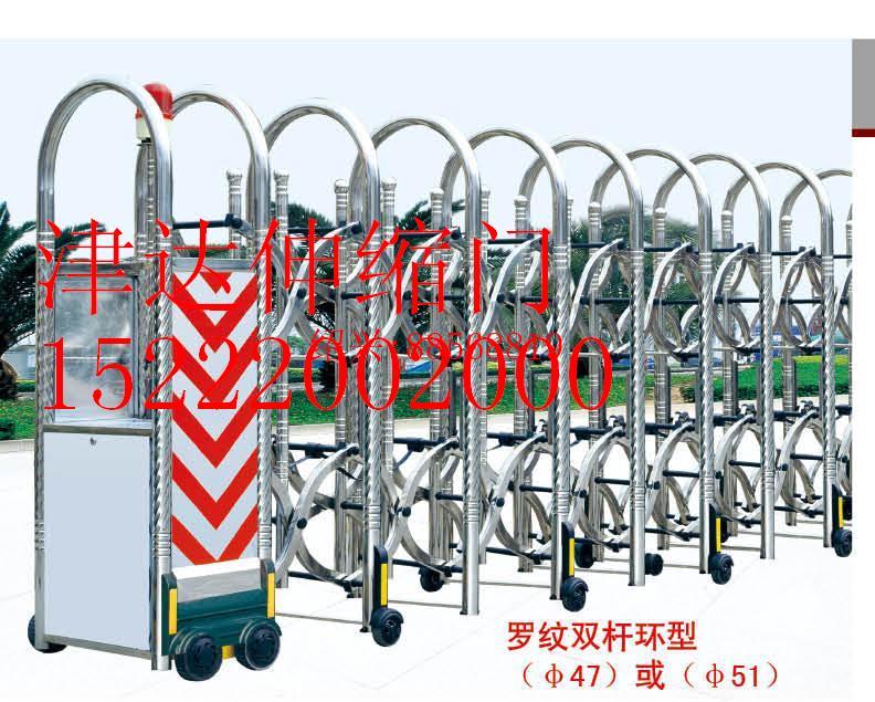 绍兴贺循天津电动门，伸缩门公司